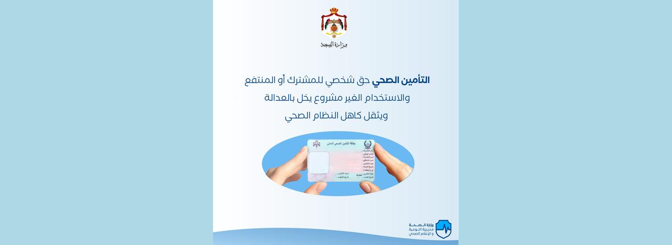 card1_with_text_on_uniform_bg_1366x499
